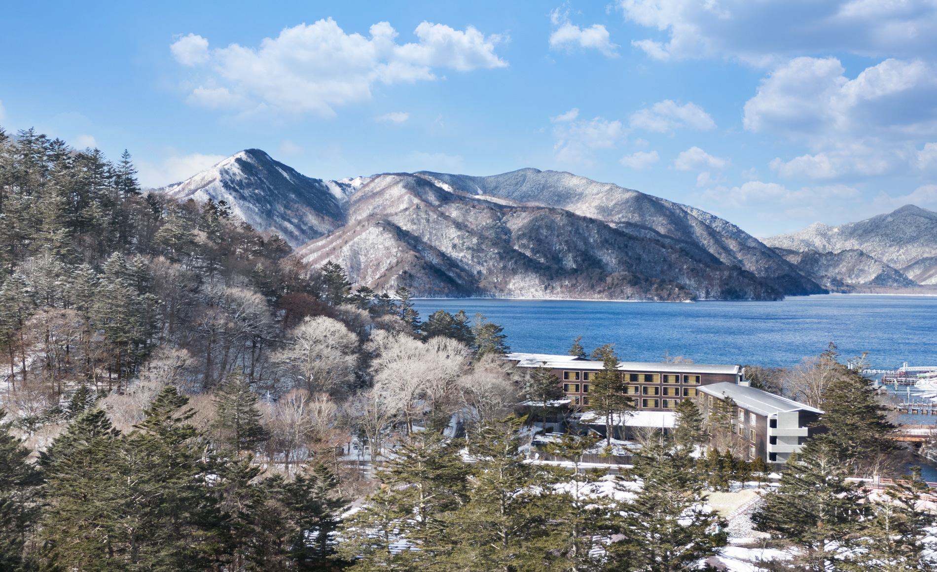 The Ritz Carlton, Nikko