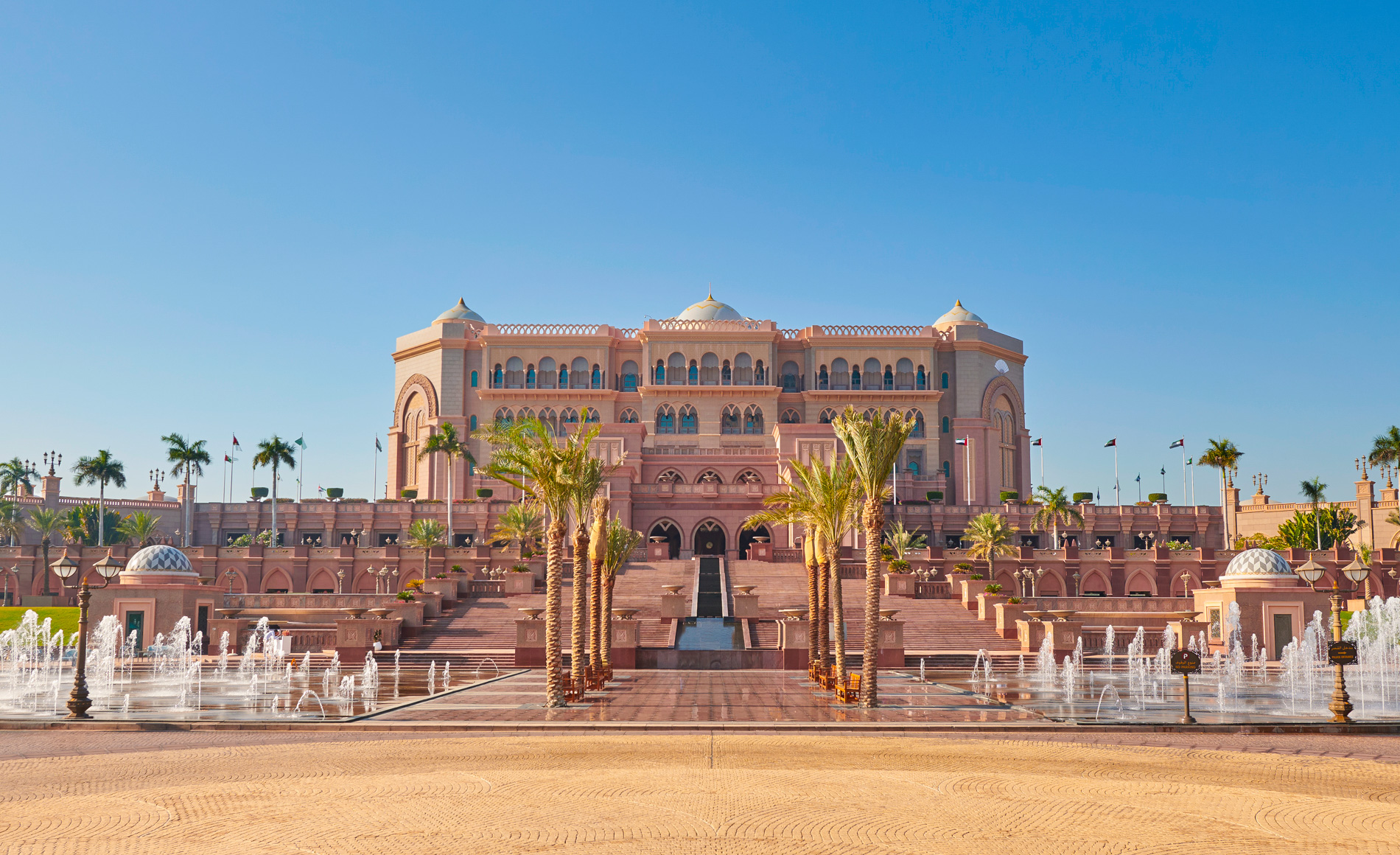 Emirates Palace Mandarin Oriental