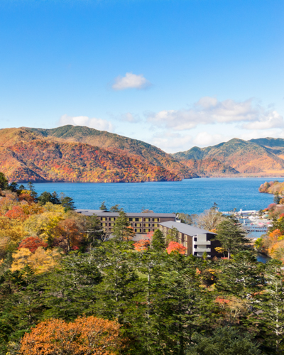 The Ritz Carlton, Nikko